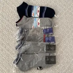 メンズソックス 8足セット ネイビー グレー