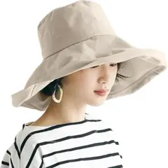 帽子 つば広ハット 日除 紫外線対策 折りたたみ可 ベージュ UVカット