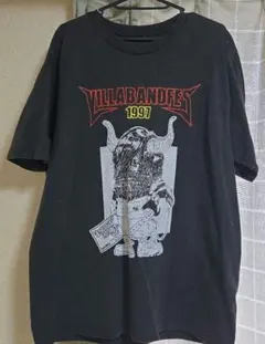 Item thumbnail for item f88dbee1-5874-4420-9813-695bad58f0ae