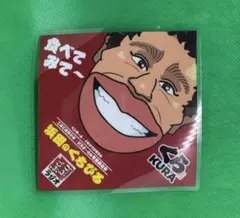 くら寿司　浜田のくちびる　クリアシート