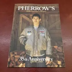 2026年最新】PHERROW'S メンズ MA-1・フライトジャケットの人気