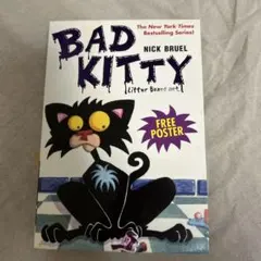 Bad Kitty Litter Boxed set 洋書 児童書