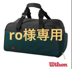 Item thumbnail for item 3f35cf82-8f55-4273-a6cd-36b0dcfef797