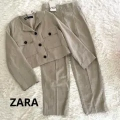 新品　ZARA リネン　スーツ　パンツセットアップ　XS
