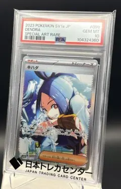 2026年最新】キハダの人気アイテム - メルカリ