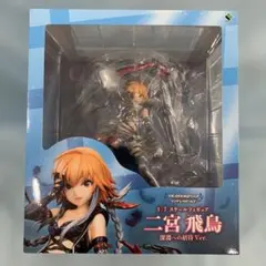 AN024 艦隊これくしょん 武蔵改 重兵装Ver. 1/8 完成品 フィギュア