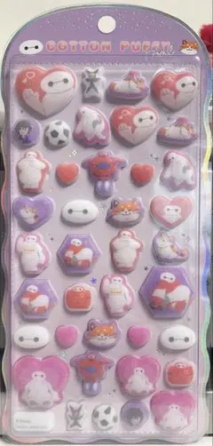 【正規品】ベイマックス コットンパフィシール