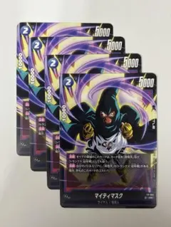 Item thumbnail for item a53875be-636b-4e21-a939-22d09f37759e