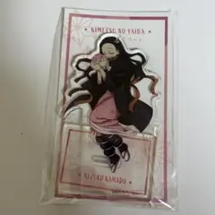 鬼滅の刃 竈門禰豆子 アクリルマスコット