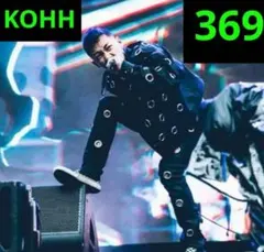threesix9ine 369 kohh パイソン柄　フェイクレザージャケット 光沢 threesix9ine 369 kohh パイソン柄フェイクレザーセットアップ