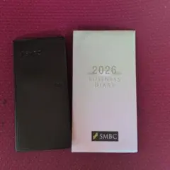 Item thumbnail for item 3296d203-6451-4555-a72d-458d60e079af