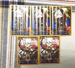 FGO Fate/Final Journey コレクションカード カルナ