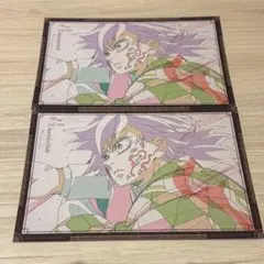 鬼滅の刃 冨岡義勇 ufotable ダイニング お楽しみくじ ポストカード