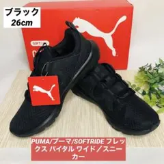 Item thumbnail for item a0860947-292f-4714-8035-4b5e4f74503d