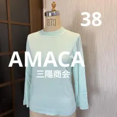 Item thumbnail for item b05e3669-41a4-4122-8040-0d2d8b01366f