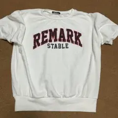 Item thumbnail for item 18dea39a-755d-414c-b447-fbe9b78714b4