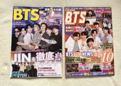 2026年最新】BTS雑誌付録の人気アイテム - メルカリ