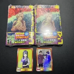 Item thumbnail for item 7ae84f24-c0a4-41aa-a8ab-6a875b93b6d8