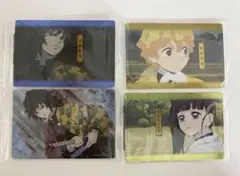 鬼滅の刃ウエハース 冨岡義勇 栗花落カナヲ 我妻善逸