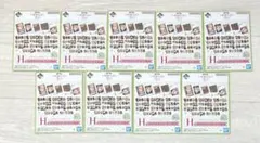 nsss33@プロフ読推奨様 リクエスト 2点 まとめ商品