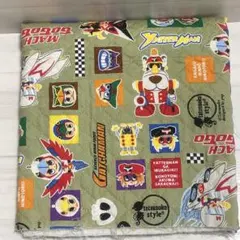 Item thumbnail for item 2a4d534c-b07a-4306-896c-4349492f2338