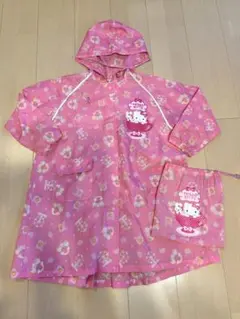 Item thumbnail for item 2c030640-3d8b-48ef-9fe4-080dde58836c