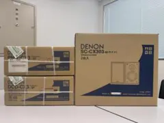 2026年最新】DCD-CX3の人気アイテム - メルカリ