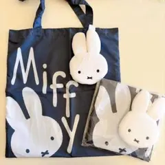 SALE★非売品 香港限定 ミッフィー エコバッグ 2個セット