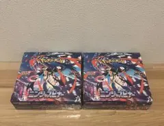 ポケモンカード　ニンジャスピナー2BOX シュリンク付き 新品未開封