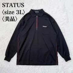 サンライン ステータス PRO ジップアップシャツ LL - メルカリ