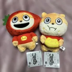 こねずみセット - メルカリ
