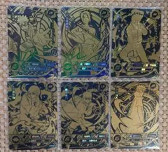 NARUTO KAYOU 公式正規品 LR-001~006セット②のサムネイル