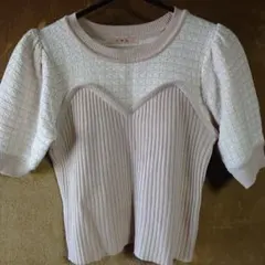 Item thumbnail for item 01c3512d-3c1c-46a3-95da-c1a5e71529ed