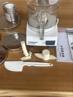 2026年最新】CUisinart dlc-10proの人気アイテム - メルカリ