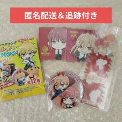 チェンソーマン マキマ パワー ダイソー 缶バッジ アクリルスタンド