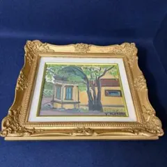 2025年最新】児玉幸雄の人気アイテム - メルカリ