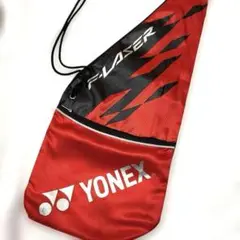 【特価！】YONEXラケットバッグ赤　テニス　バドミントン　練習・部活用にも◎