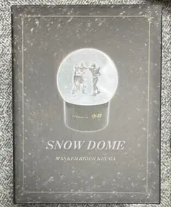 2026年最新】スノードーム クウガの人気アイテム - メルカリ