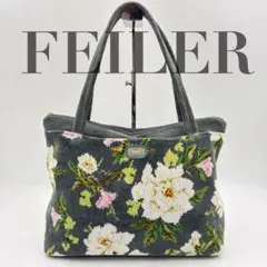 新品タグ付】フェイラー FEILER ラビリンス トートバッグ シュニール織