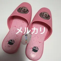 Item thumbnail for item 1616428e-0d5b-4d40-a0f1-7274bee2ffeb