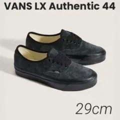【新品】VANS /PREMIUM AUTHENTIC HAIRY SUEDEのサムネイル