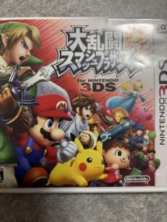 大乱闘スマッシュブラザーズ for Nintendo 3DS 値下げ可