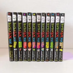 【12冊】 グレッグのダメ日記 児童書 人気 まとめ売り セット ポプラ社