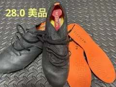 2026年最新】サッカー スパイクネメシス 18.2の人気アイテム - メルカリ