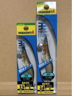 Item thumbnail for item 5677e8d3-e63e-4a65-8706-909a579ec408