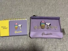 スヌーピー ポーチ＆メモセット