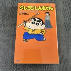 yu様 リクエスト 2点 まとめ商品