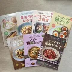 読売新聞クックブック 読売新聞社PR誌 20冊まとめ売り レシピ本 - メルカリ