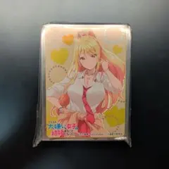 2026年最新】石倉陽鞠の人気アイテム - メルカリ