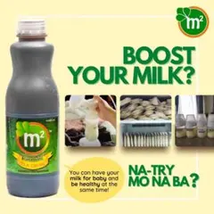 M2 concentrate malunggay tea drink 100ml